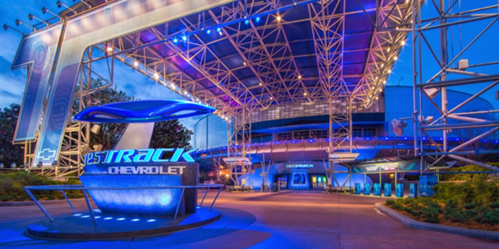 Pista de prueba de Disney y Chevrolet: Atracción de Epcot