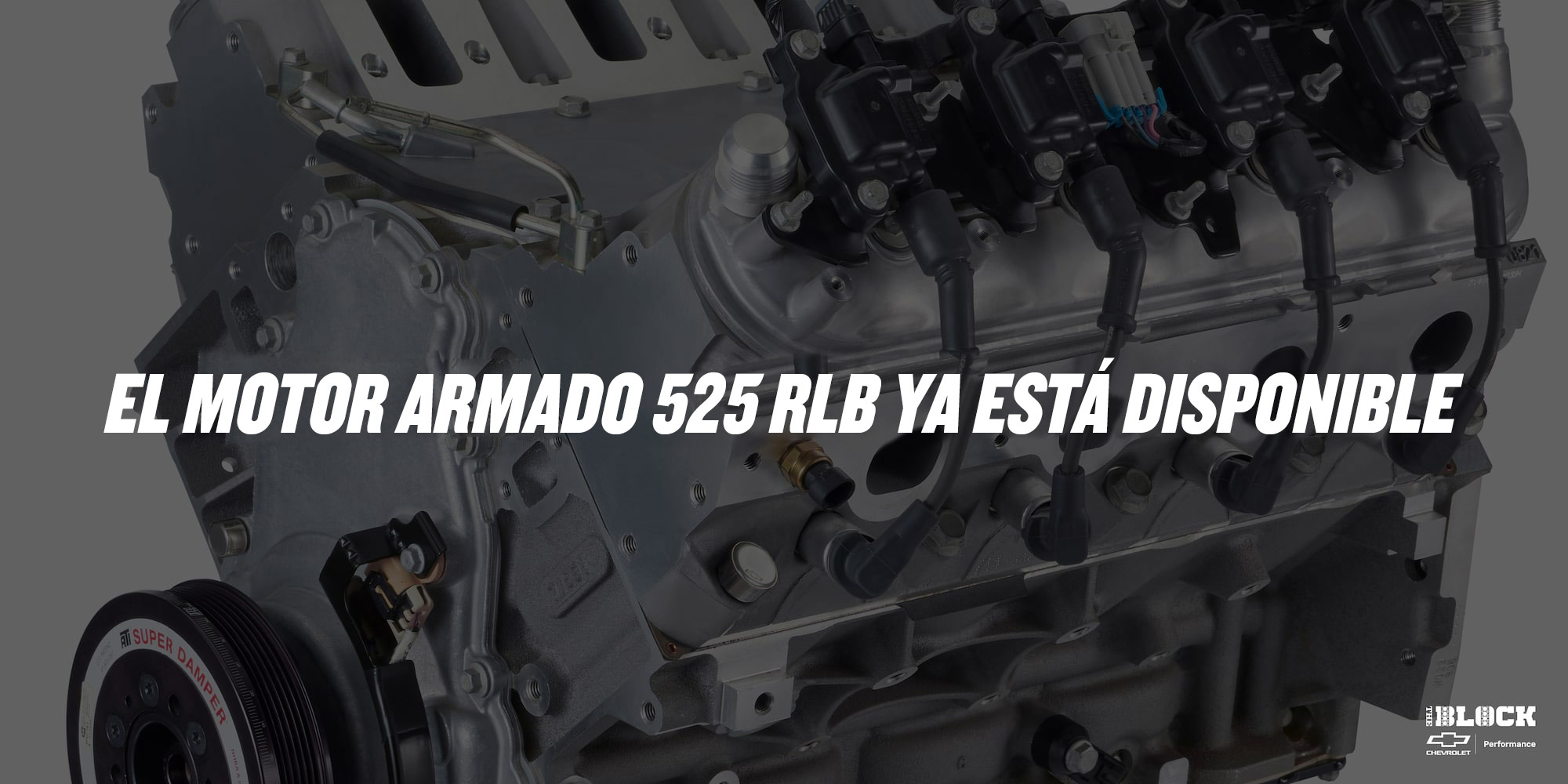 El motor armado 525 RLB ya está disponible