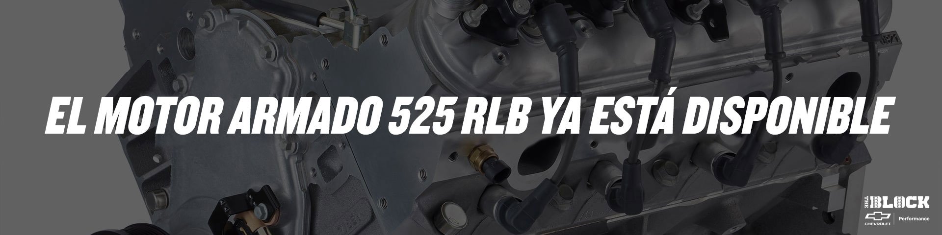 El motor armado 525 RLB ya está disponible