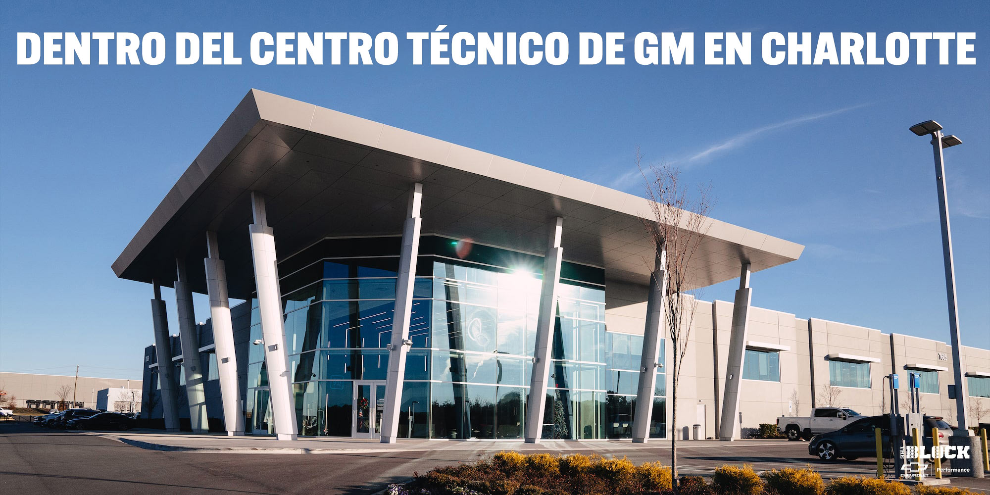 Dentro del Centro Técnico de GM en Charlotte